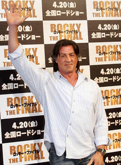 Rocky revive por séptima vez