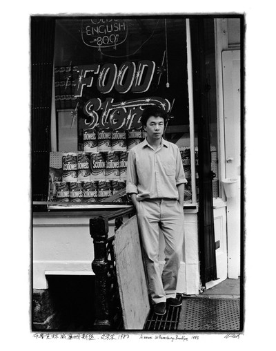 FOTOGALERIA: Autorretrato en Brooklyn