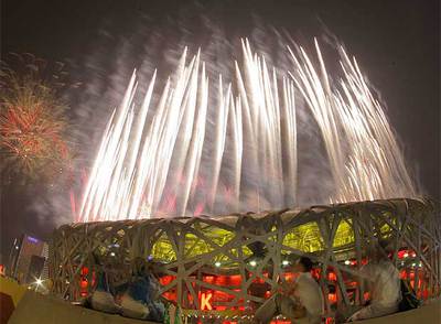 Panorámica exterior del  Nido de Pájaro  durante la ceremonia de clausura.