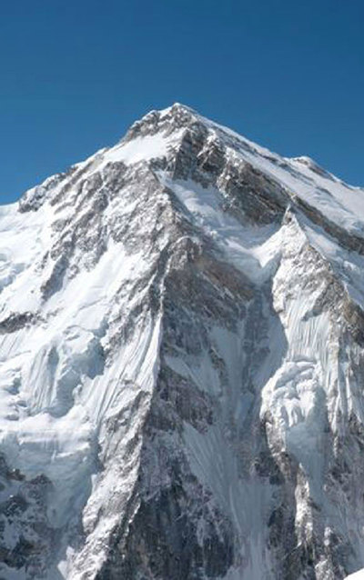 El macizo del Annapurna es el más temido y letal de los 14  ochomiles .