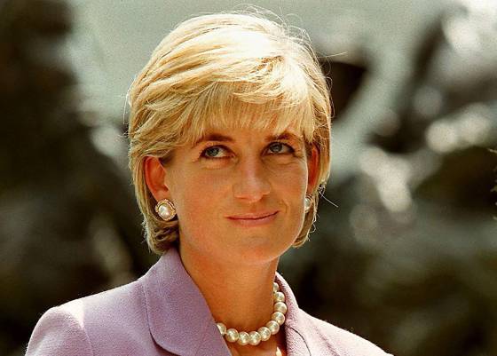 Diana durante una recepción en Washington en junio de 1997. 
