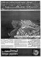 Un periódico trilingüe para conocerse mejor