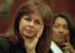 La nueva viceministra israelí de Defensa, Dalia Rabin-Pelossof, en una foto de archivo.