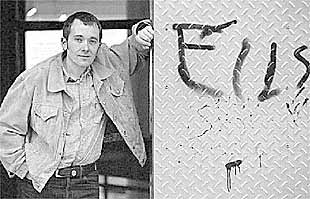 Patxi Zubizarreta  Atlas sentimentala  nobelaren idazlea goian, eta Antton Olariagak  Musubero mon Amour  libururako egindako marrazkia.