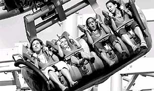 La ciudad de la diversión