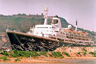 El 'Seawind Crown', pendiente de subasta