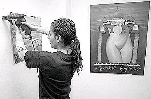 Una imagen de la muestra  Basurart .