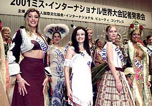Participantes en el certamen de Miss Internacional.