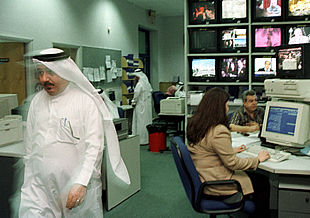 Estudios de la cadena de televisión Al Yazira, en Doha (Qatar).