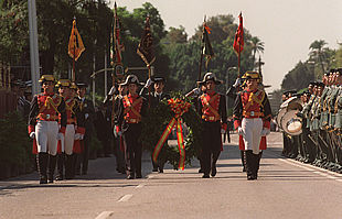 Sevilla acoge la fiesta de la patrona de la Guardia Civil