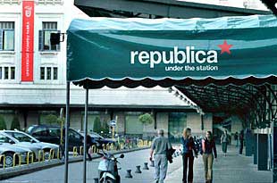 La discoteca Republica, junto a la Universidad Pompeu Fabra, ayer.