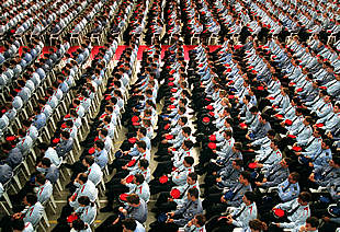 La Escuela de Policía de Cataluña.