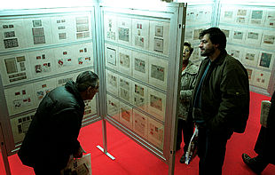 EL PARAÍSO DE LOS AMANTES DEL SELLO.