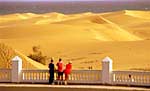 Las dunas de Maspalomas, una de las playas más visitadas de la isla de Gran Canaria.