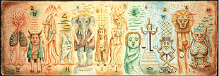    Zodiaco  (1953), de Xul Solar, acuarela sobre papel (34 x 99 cm), de la colección del Museo Xul Solar de Buenos Aires.