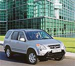 Un explorador muy familiar