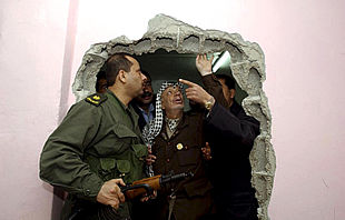 Israel y los palestinos rechazan la oferta de tregua de EE UU