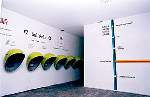 Un aspecto de la instalación    Astilhãografo,  de Rogelio López Cuenca, en la Bienal de São Paulo.