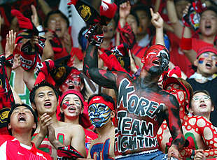 ÉXTASIS SURCOREANO.