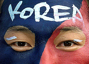 Apoteosis de Corea del Sur