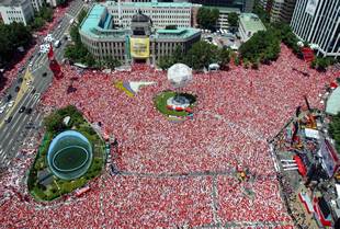 SEÚL MIRA LA GRAN PANTALLA.