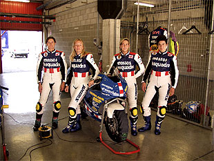 Mónica, Cristina, Montse y Begoña, componentes del equipo femenino de los Mossos d'Esquadra.