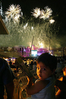 El 92 pasa el testigo al Fòrum