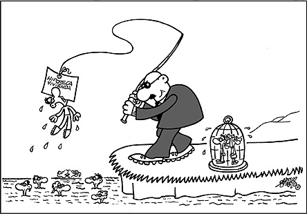 FORGES