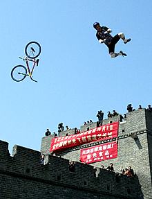 FATALIDAD EN LA MURALLA.