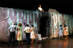 Imagen de  11 de septiembre de 2001 .