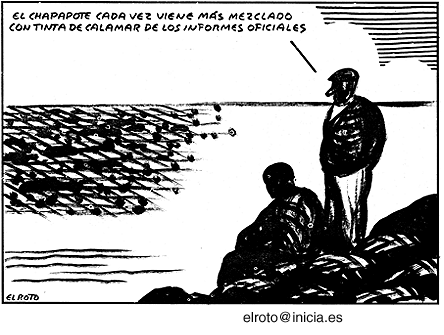 EL ROTO