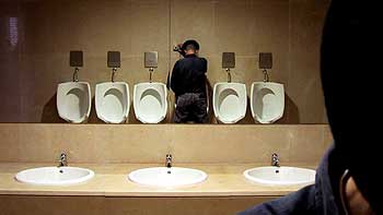 'Autorretrato', de Pedro María de Ugarte.