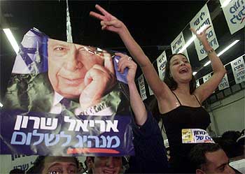 Un acto de la campaña electoral del partido conservador y gubernamental Likud.