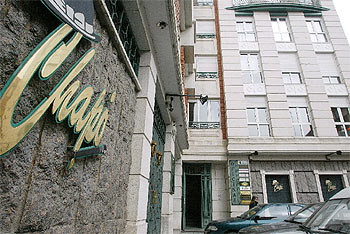 Entrada de la discoteca Chapó, en Palencia.