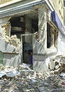 Ataque a dos cajeros en Pamplona