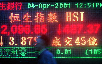 Invertir en las compañías chinas resulta todavía complejo por la fuerte presencia pública en el capital.