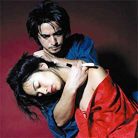 La obra  Nakayama , de Pierre Gonnord (Cholet, Francia, 1963).