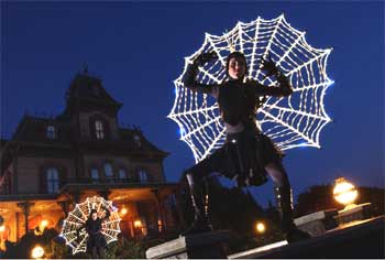 El parque no está para fiestas