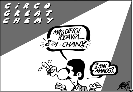 FORGES