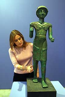 Tesoros de Yemen en Sevilla