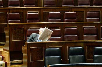 VACÍO EN LA CÁMARA.