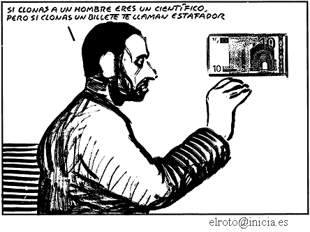 EL ROTO
