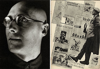 'Retrato de Serguéi Tretyakov' (1927-1928). A la derecha, '4 páginas de Vladímir Mayakovski' (1938).