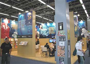 Un aspecto del stand del Instituto Ramon Llull en Guadalajara.