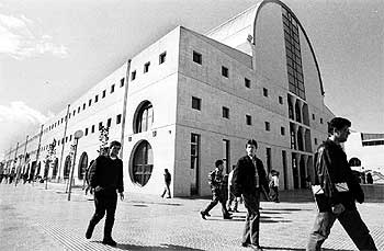 Campus de la Universidad pública de Navarra.