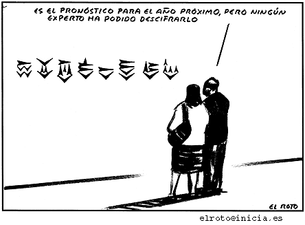 EL ROTO