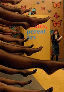 Montaje del apartado  Sueño de Venus. 