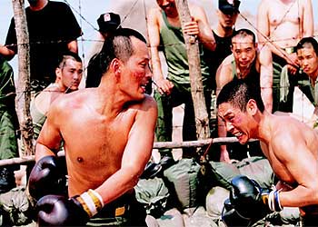 Una escena de  Silmido .