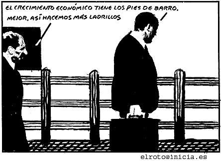 EL ROTO