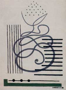  Paisaje elástico nº 0  (1928), de Serge Charchoune.